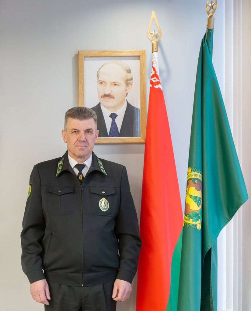 Министр лесного хозяйства