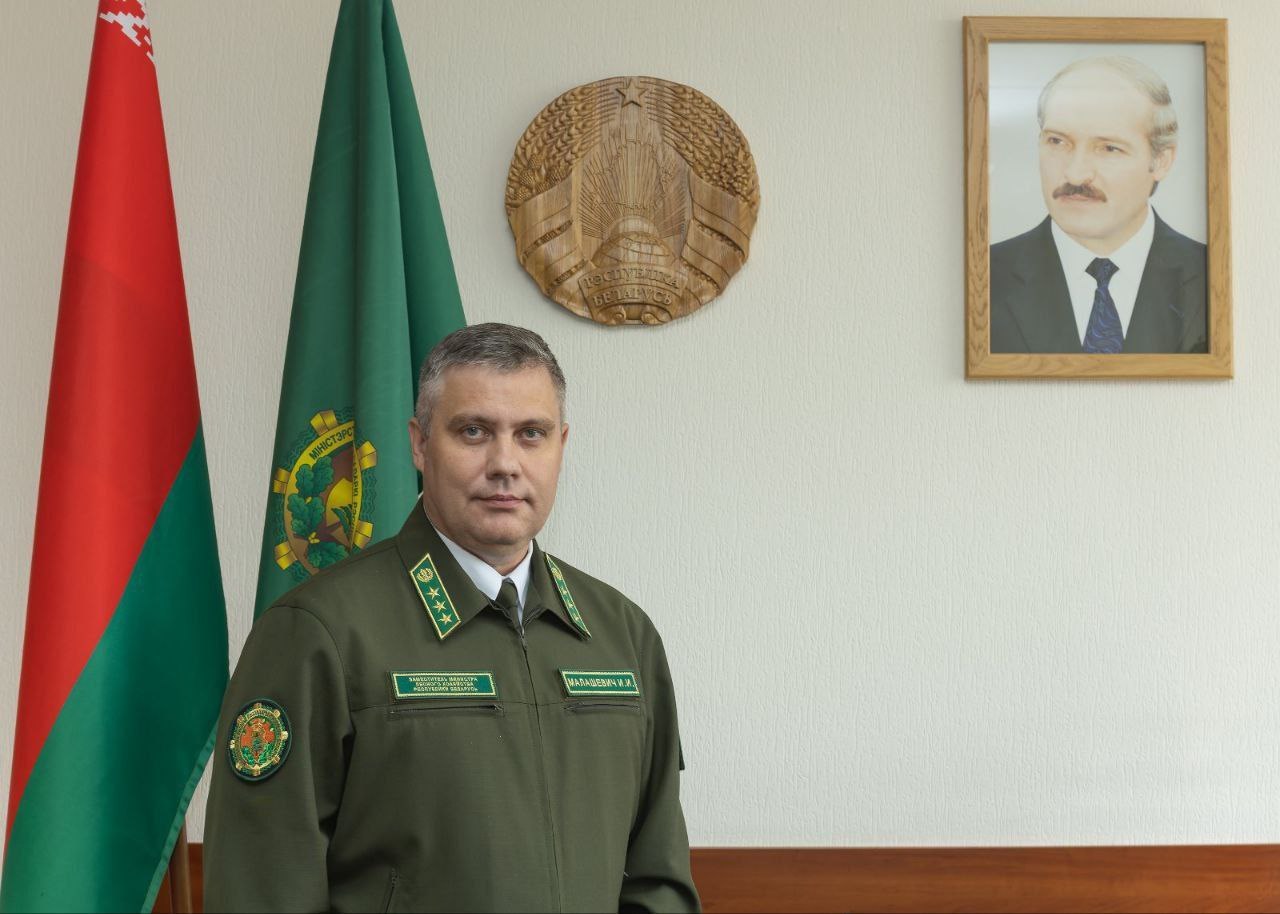 Малашевич И.И.